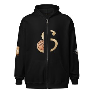 The S Unisex heavy blend zip hoodie